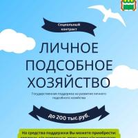 ������� ���������� ��������